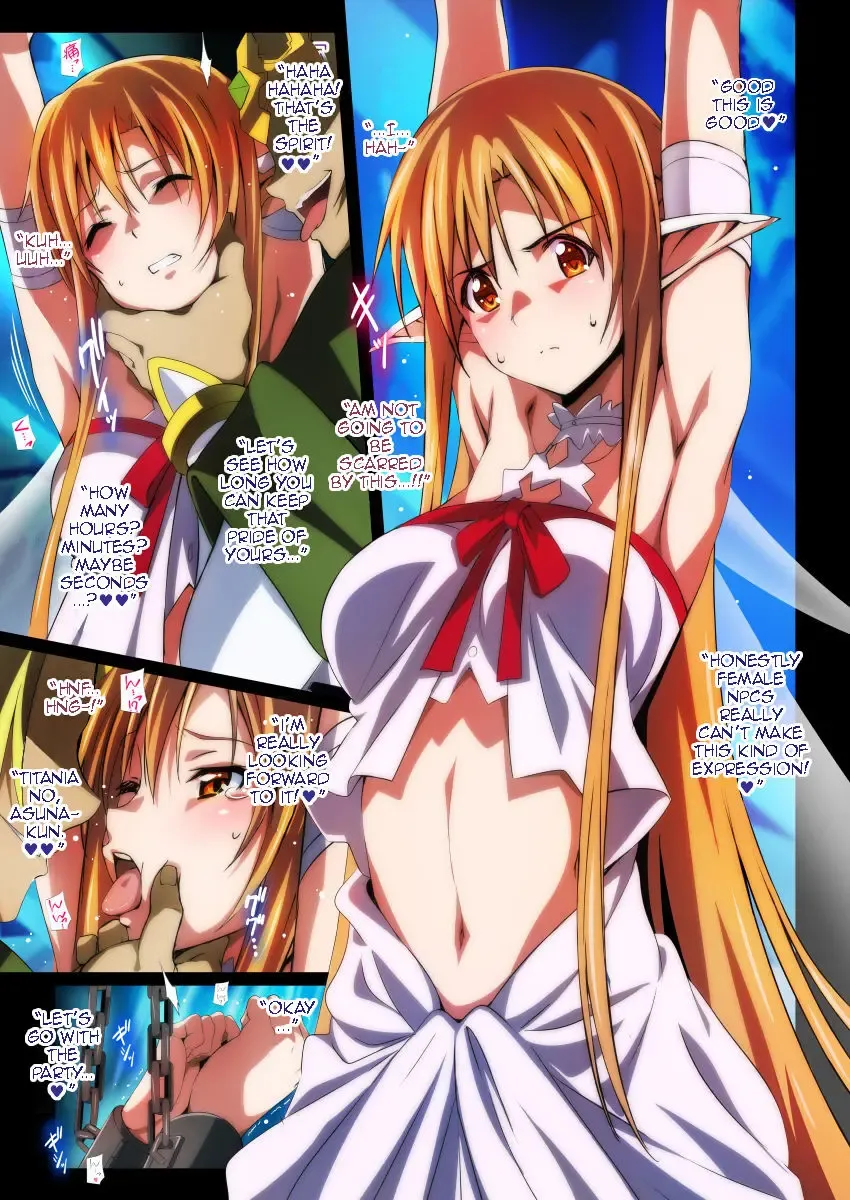 [Island] Sword Art Lilycization. (decensored) Fhentai - Page 4