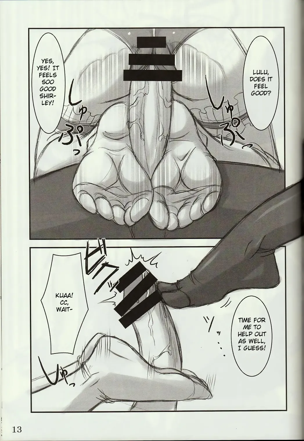 [Akaza] Wo-ai Ni-so 4 - We love "Over knee socks"!! 4 Fhentai - Page 12