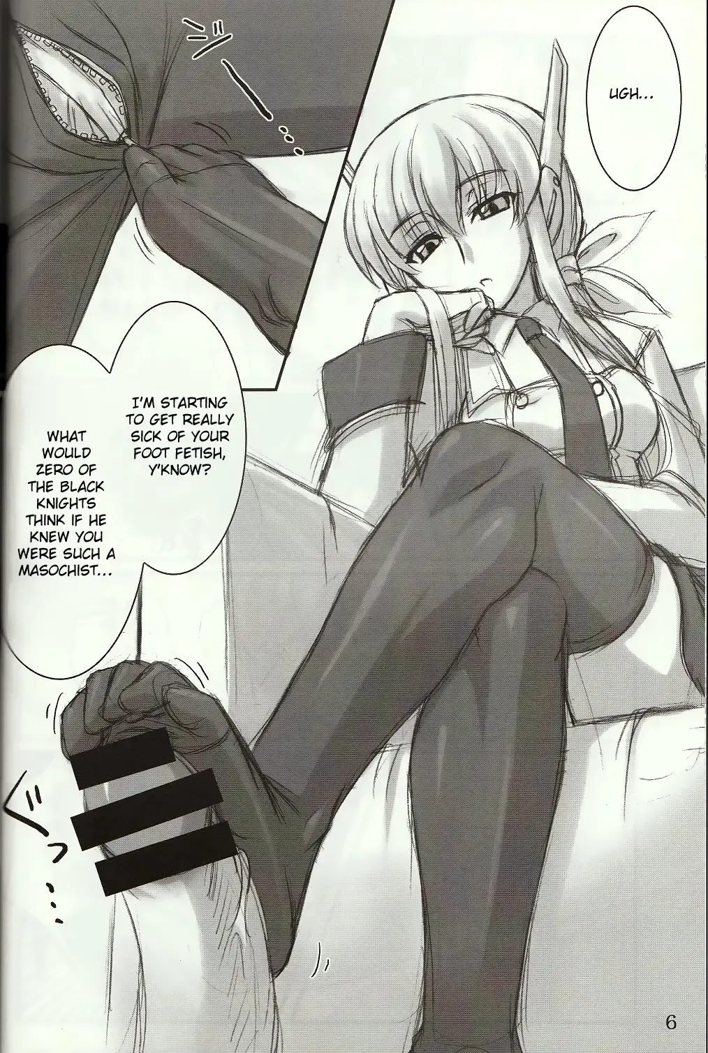 [Akaza] Wo-ai Ni-so 4 - We love "Over knee socks"!! 4 Fhentai - Page 5