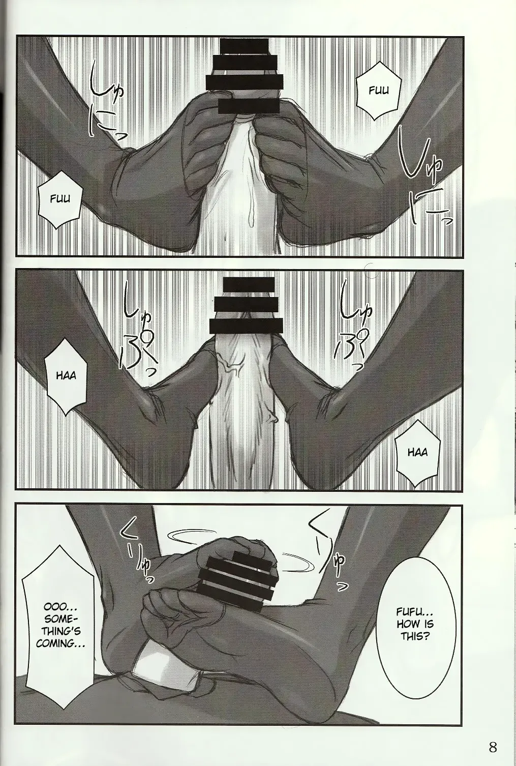 [Akaza] Wo-ai Ni-so 4 - We love "Over knee socks"!! 4 Fhentai - Page 7