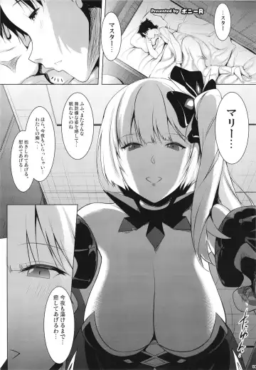 FGO Paizuri Goudou 2 ~Eirei Nyuukyou Ryouiki Zuridea le Fay~ | FGO Paizuri Collection 2 ~Zuridea le Fay: Heroic Spirit's Breast-Press Domain Fhentai - Page 109