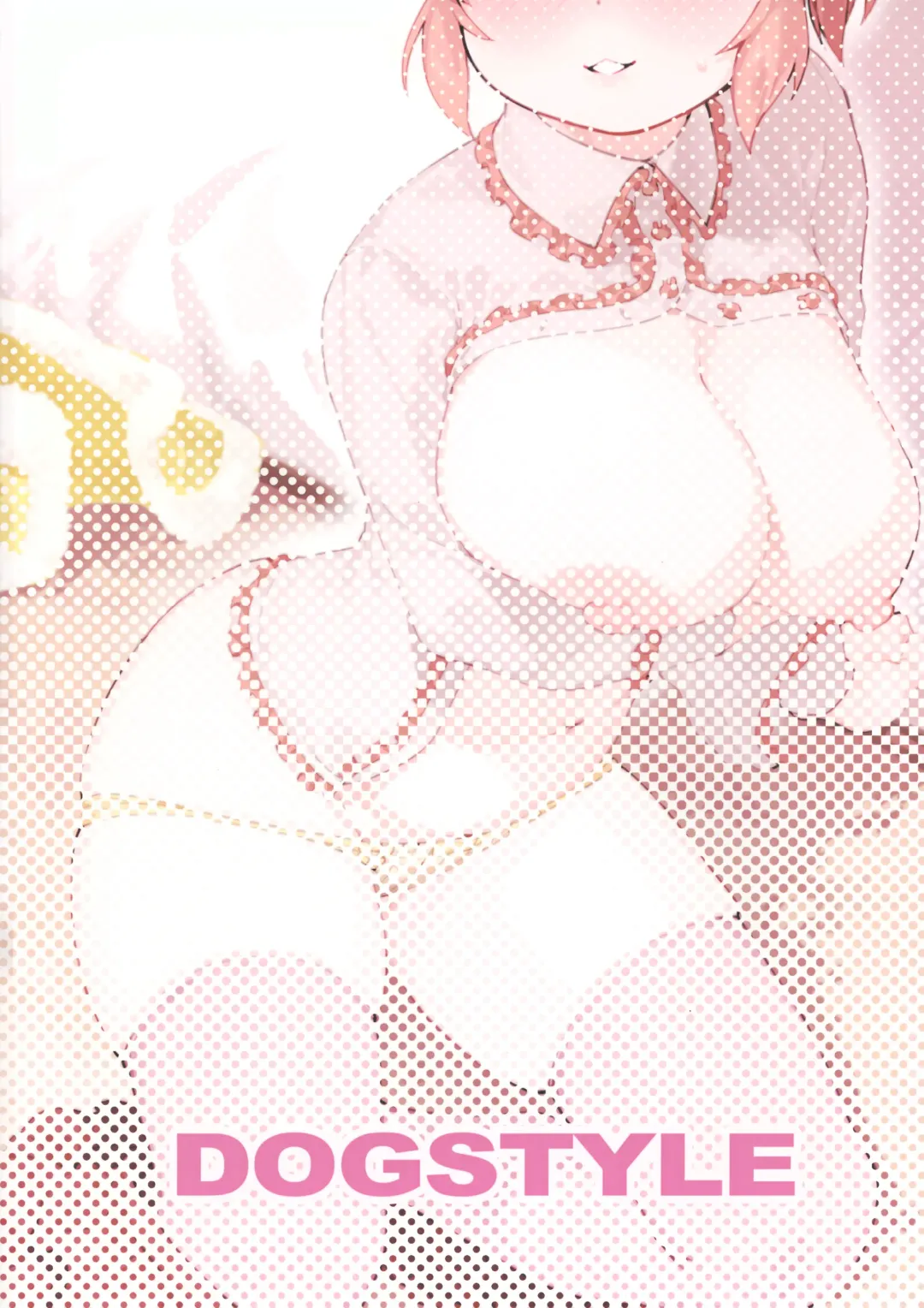 [Menea The Dog] Tabegoro Bunny 2 Fhentai - Page 30