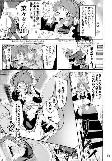 [Menea The Dog] Tabegoro Bunny 2 Fhentai - Page 2