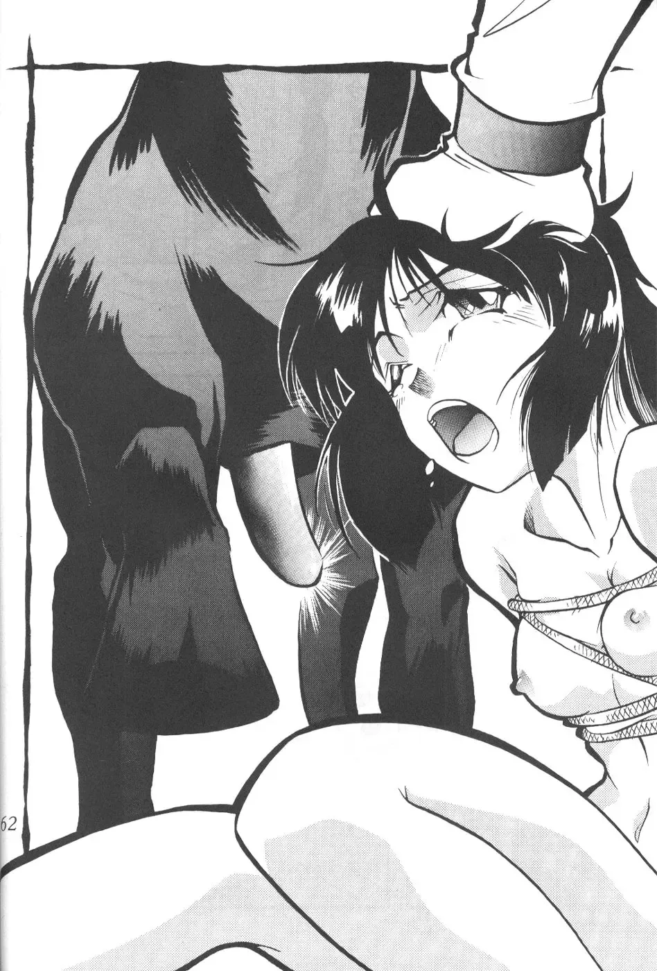 Silent Saturn 8 Fhentai - Page 59