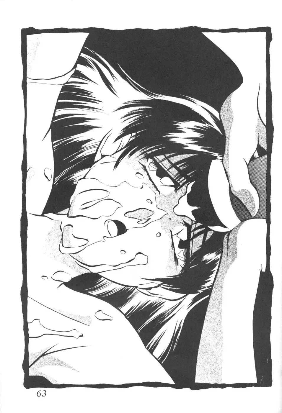 Silent Saturn 8 Fhentai - Page 60