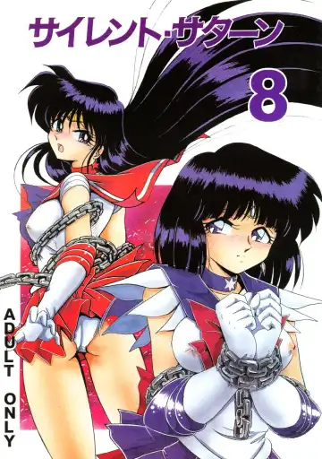 Read Silent Saturn 8 - Fhentai