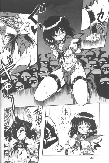 Silent Saturn 8 Fhentai - Page 39