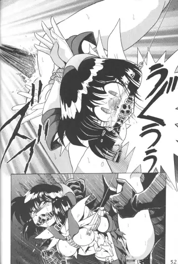 Silent Saturn 8 Fhentai - Page 49