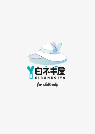 [Miya9] Hakase no Yoru no Joshu. 4 - Doctor's Night Assistant Story 4 Fhentai - Page 26