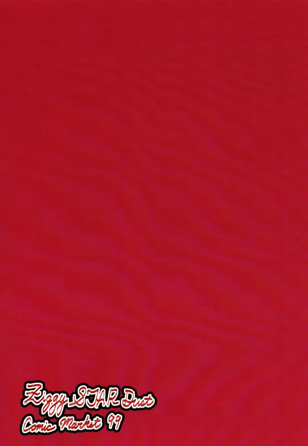 [Sato Seila] Panzer High! Futanari-dou!! Fhentai - Page 16