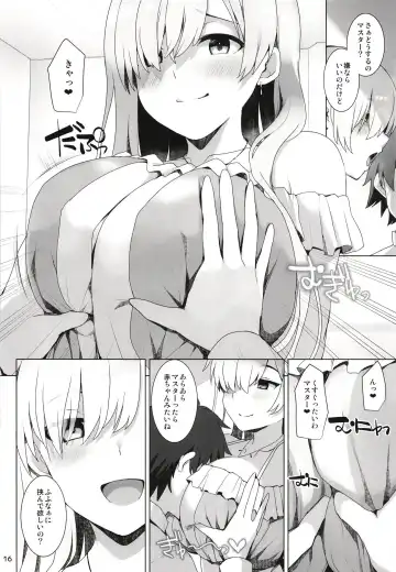 [Kujiran - Kurikara] Nyuuri Keizoku Kyousha Kikan Juuni Fhentai - Page 16