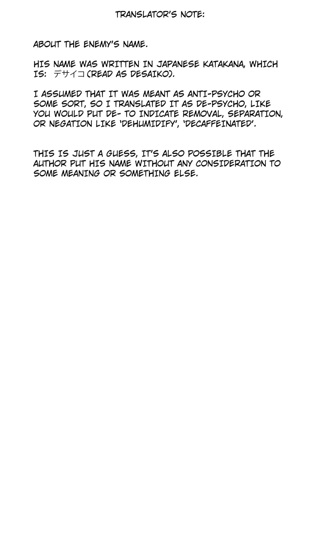 Psycho Lady Meteor ver.4  VS Female Arachnid Type Depsycho Fhentai - Page 14