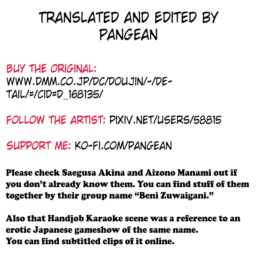 [Goya] Akkiina ga Aizono-san to Saishuuteki ni Shiawase ni Naru Hon | A Book About Akina Finally Finding Happiness with Aizono-San. Fhentai - Page 28