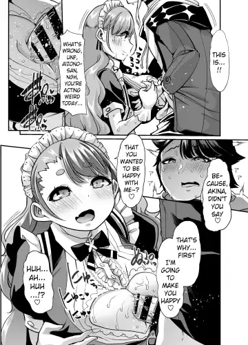 [Goya] Akkiina ga Aizono-san to Saishuuteki ni Shiawase ni Naru Hon | A Book About Akina Finally Finding Happiness with Aizono-San. Fhentai - Page 10