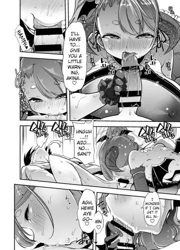 [Goya] Akkiina ga Aizono-san to Saishuuteki ni Shiawase ni Naru Hon | A Book About Akina Finally Finding Happiness with Aizono-San. Fhentai - Page 23
