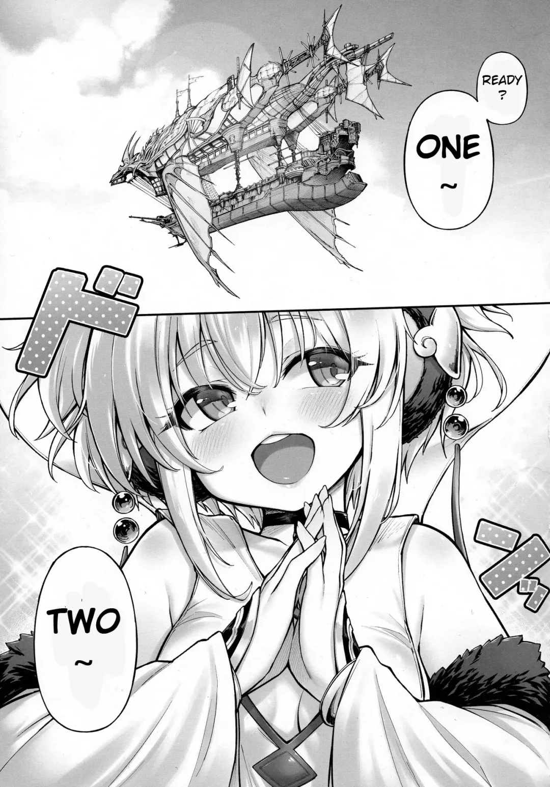 [Tamarun] Andira La Land III + Omake Fhentai - Page 3