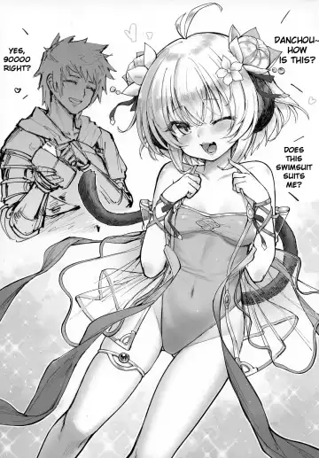 [Tamarun] Andira La Land III + Omake Fhentai - Page 24