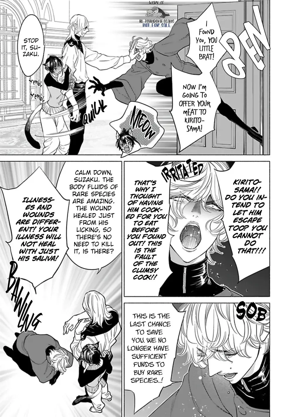 [Nangoku Banana] Kemono wa Okumade Nakasaretai Fhentai - Page 17