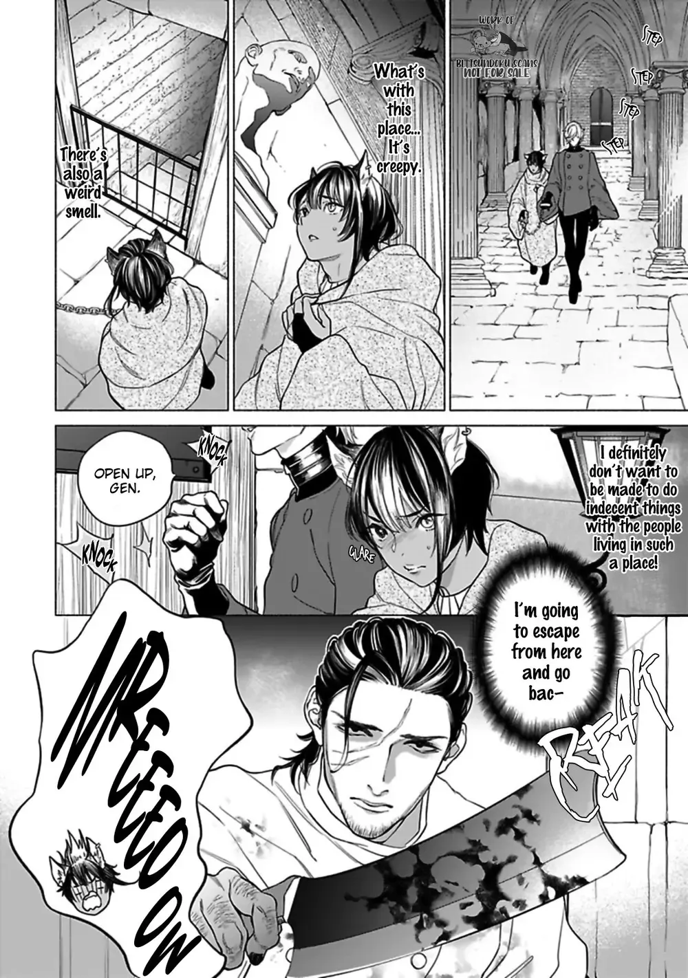 [Nangoku Banana] Kemono wa Okumade Nakasaretai Fhentai - Page 8