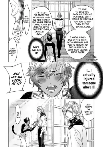 [Nangoku Banana] Kemono wa Okumade Nakasaretai Fhentai - Page 14