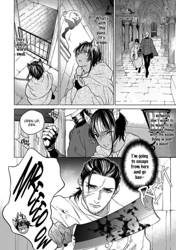 [Nangoku Banana] Kemono wa Okumade Nakasaretai Fhentai - Page 8