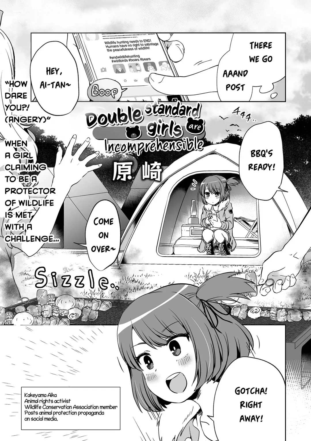 [Harasaki] DoubStakko wa Wakariaenai | Double standard girls are incomprehensible Fhentai - Page 1