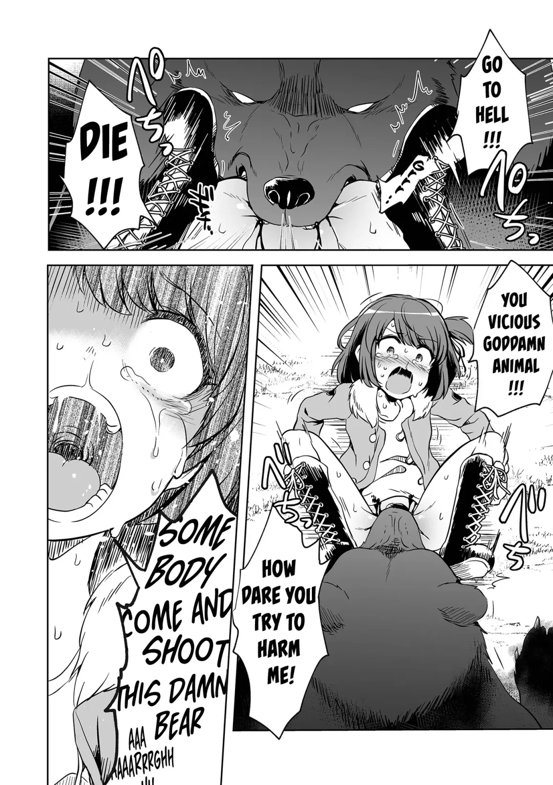 [Harasaki] DoubStakko wa Wakariaenai | Double standard girls are incomprehensible Fhentai - Page 14