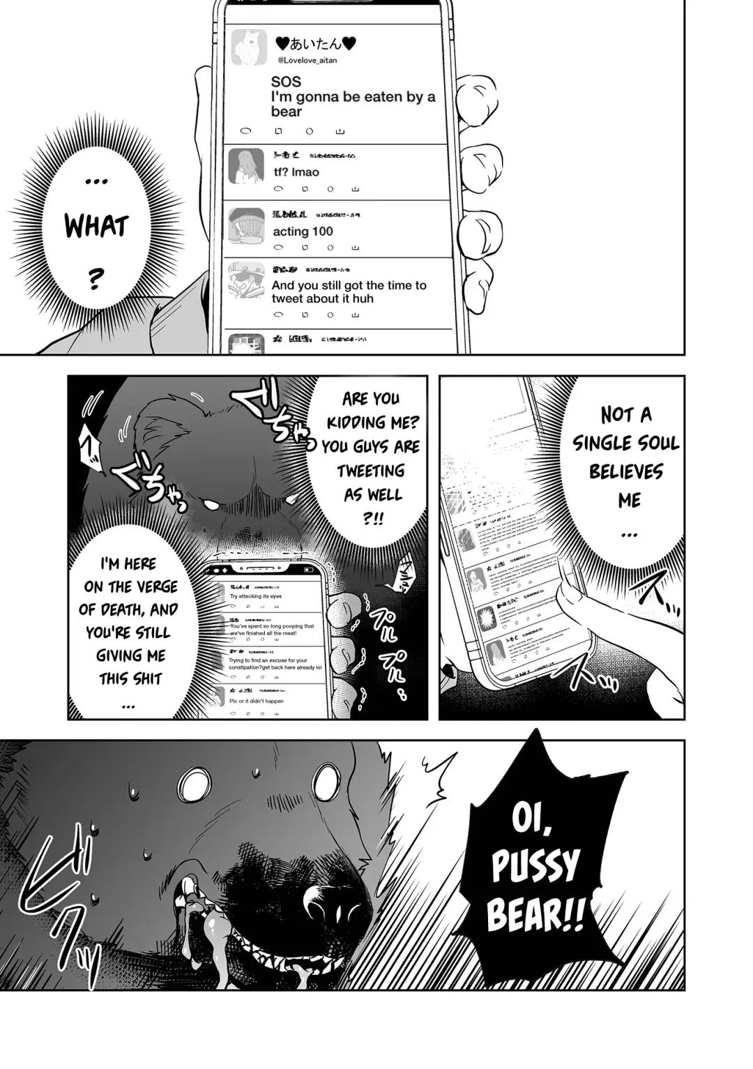 [Harasaki] DoubStakko wa Wakariaenai | Double standard girls are incomprehensible Fhentai - Page 19