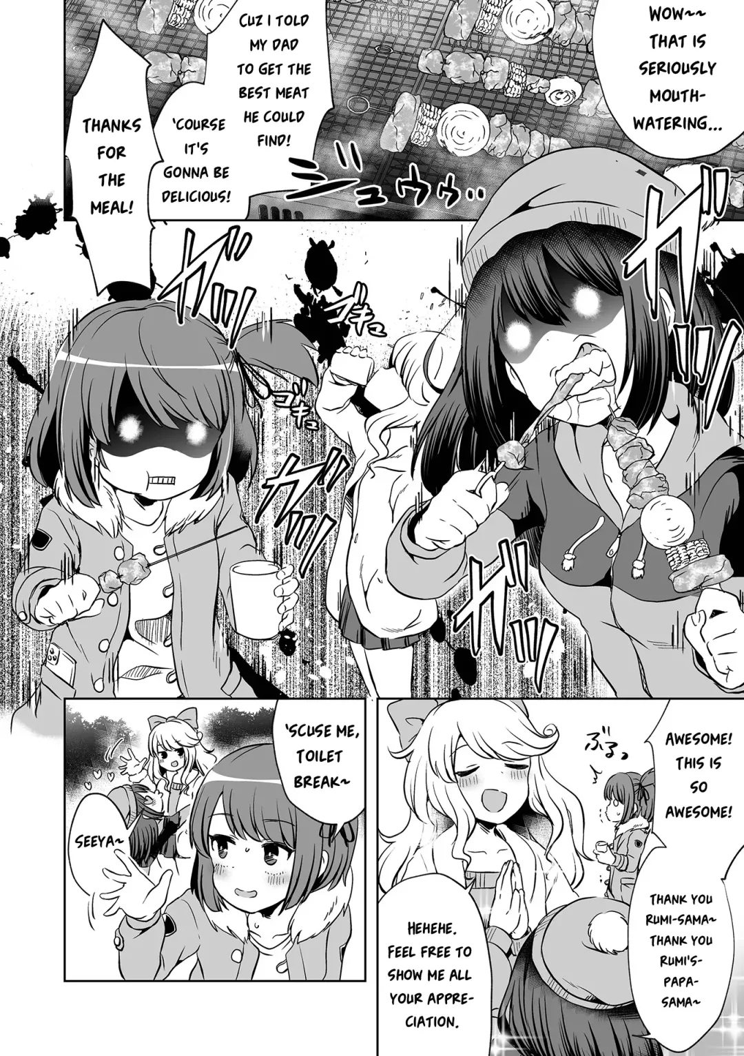 [Harasaki] DoubStakko wa Wakariaenai | Double standard girls are incomprehensible Fhentai - Page 2