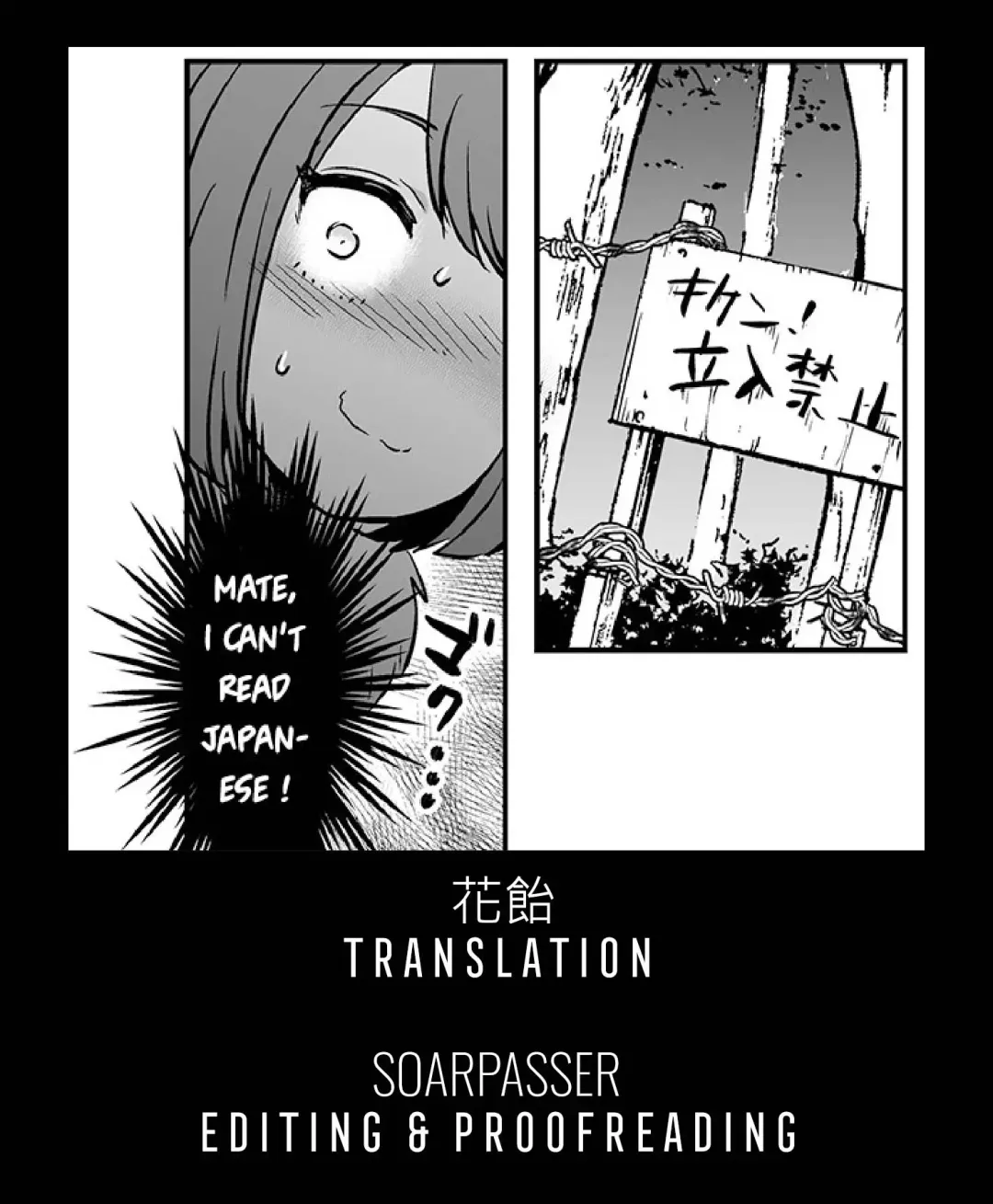 [Harasaki] DoubStakko wa Wakariaenai | Double standard girls are incomprehensible Fhentai - Page 25