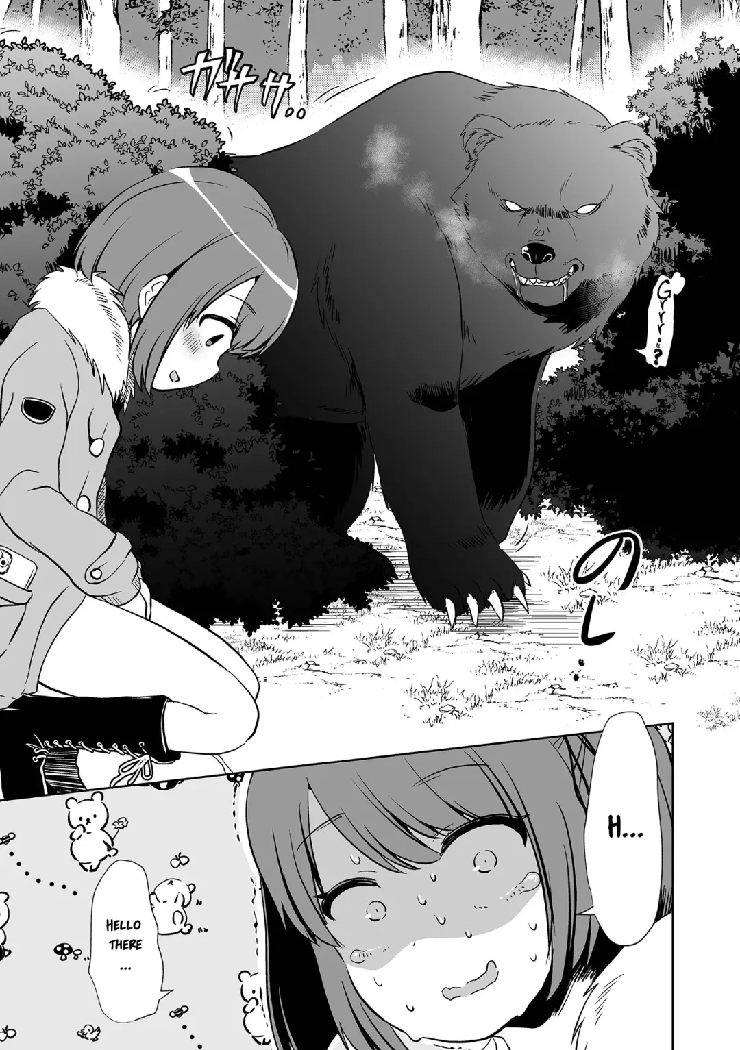 [Harasaki] DoubStakko wa Wakariaenai | Double standard girls are incomprehensible Fhentai - Page 5