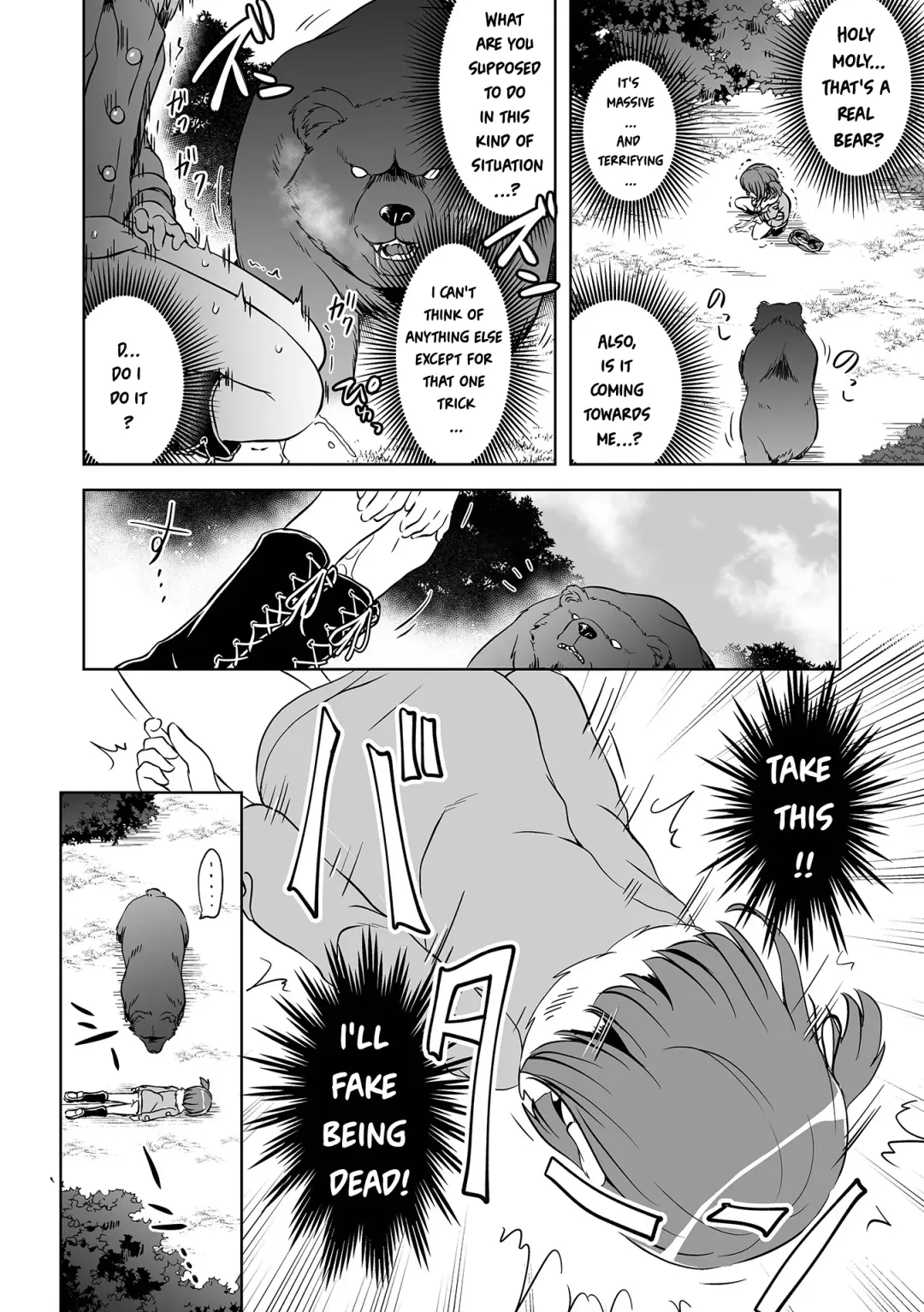 [Harasaki] DoubStakko wa Wakariaenai | Double standard girls are incomprehensible Fhentai - Page 6