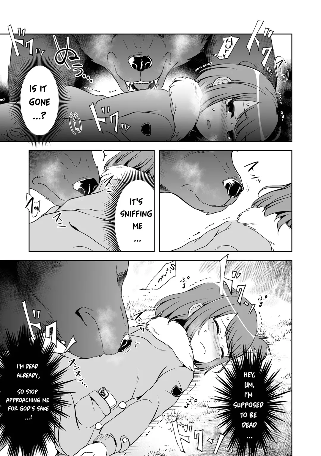 [Harasaki] DoubStakko wa Wakariaenai | Double standard girls are incomprehensible Fhentai - Page 7