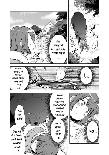 [Harasaki] DoubStakko wa Wakariaenai | Double standard girls are incomprehensible Fhentai - Page 10
