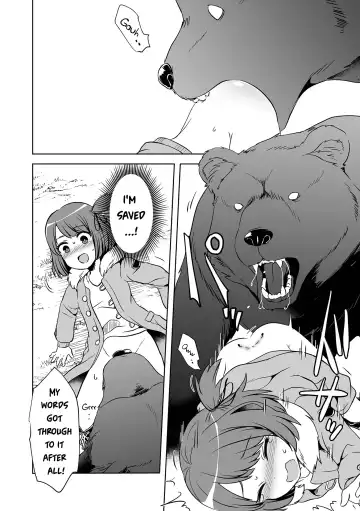 [Harasaki] DoubStakko wa Wakariaenai | Double standard girls are incomprehensible Fhentai - Page 12