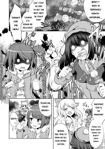 [Harasaki] DoubStakko wa Wakariaenai | Double standard girls are incomprehensible Fhentai - Page 2