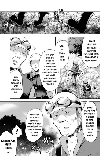 [Harasaki] DoubStakko wa Wakariaenai | Double standard girls are incomprehensible Fhentai - Page 23