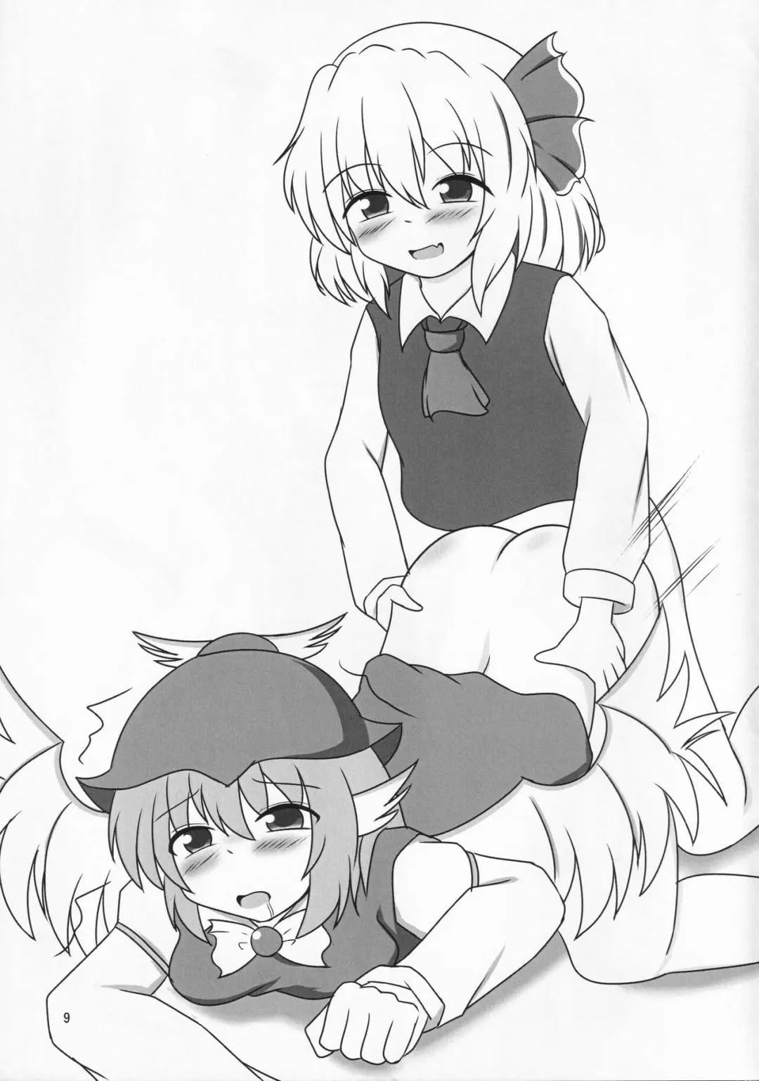 [Nanahachi] Yuganda Aijou Fhentai - Page 8