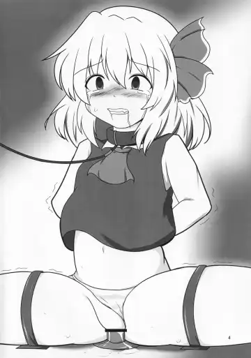 [Nanahachi] Yuganda Aijou Fhentai - Page 3