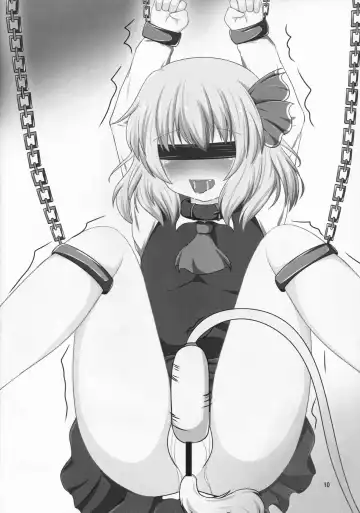 [Nanahachi] Yuganda Aijou Fhentai - Page 9