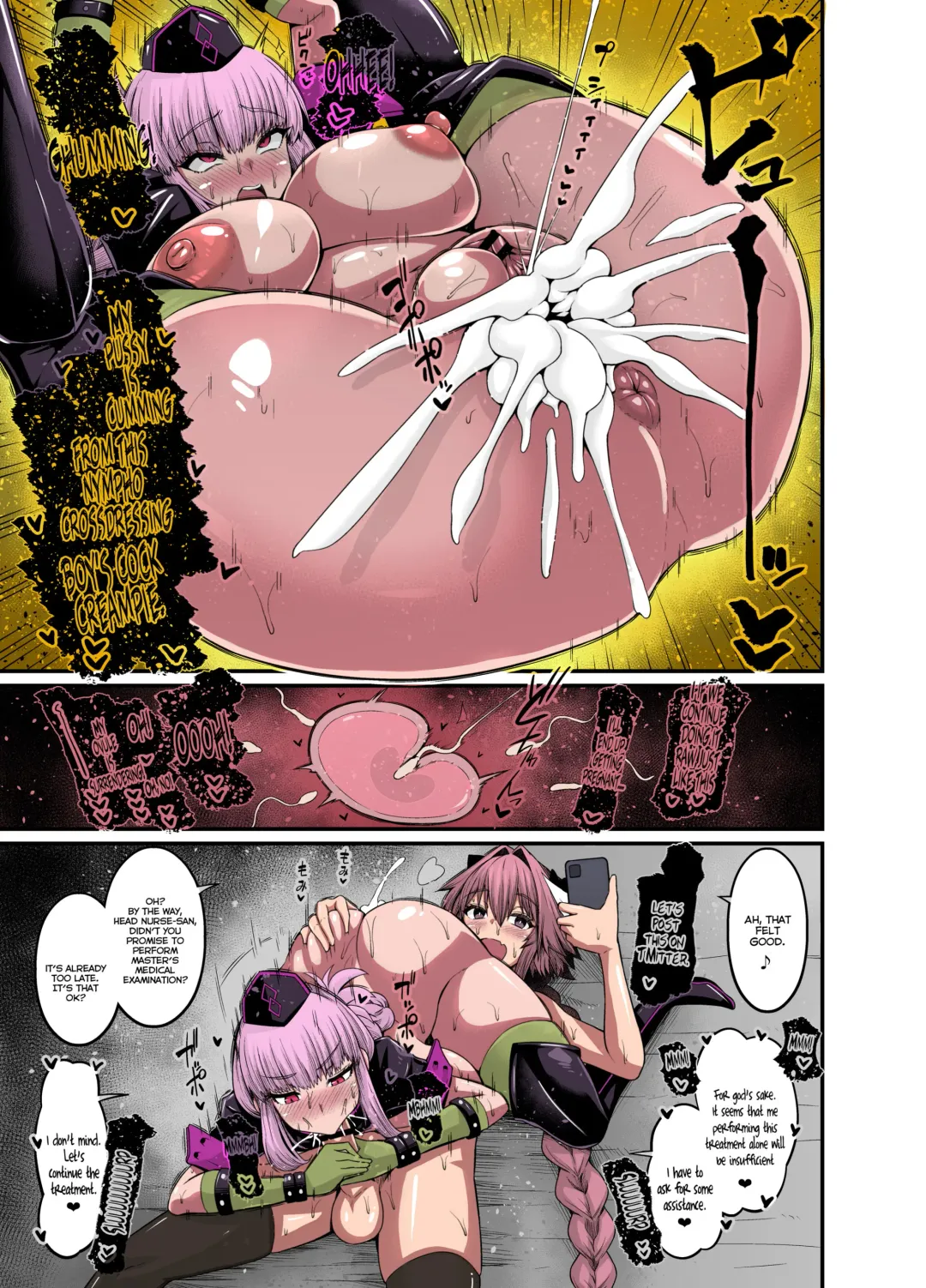 [Ankoman] Nightingale, Astolfo no Chiryou o Suru | Nightingale, Astolfo Treatment Fhentai - Page 4