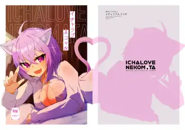 Read [Pannacotta] Icha Love Nekomata - Fhentai