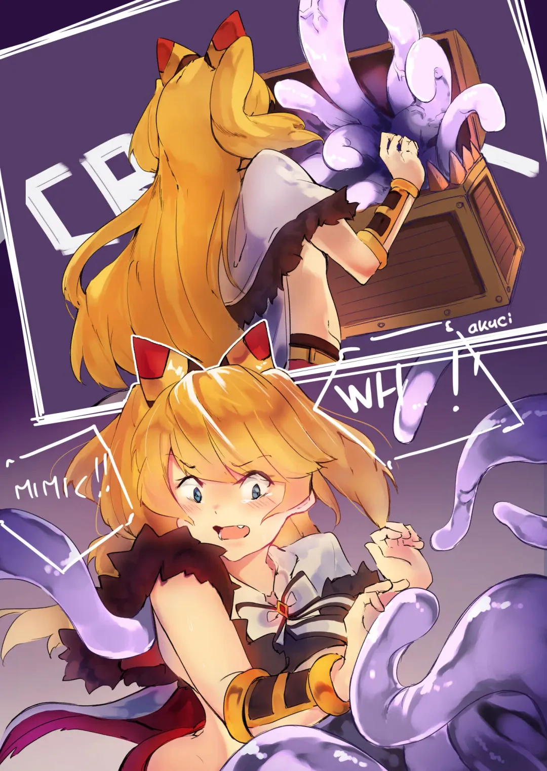 [Kani-fish] Ezelith Fhentai - Page 3