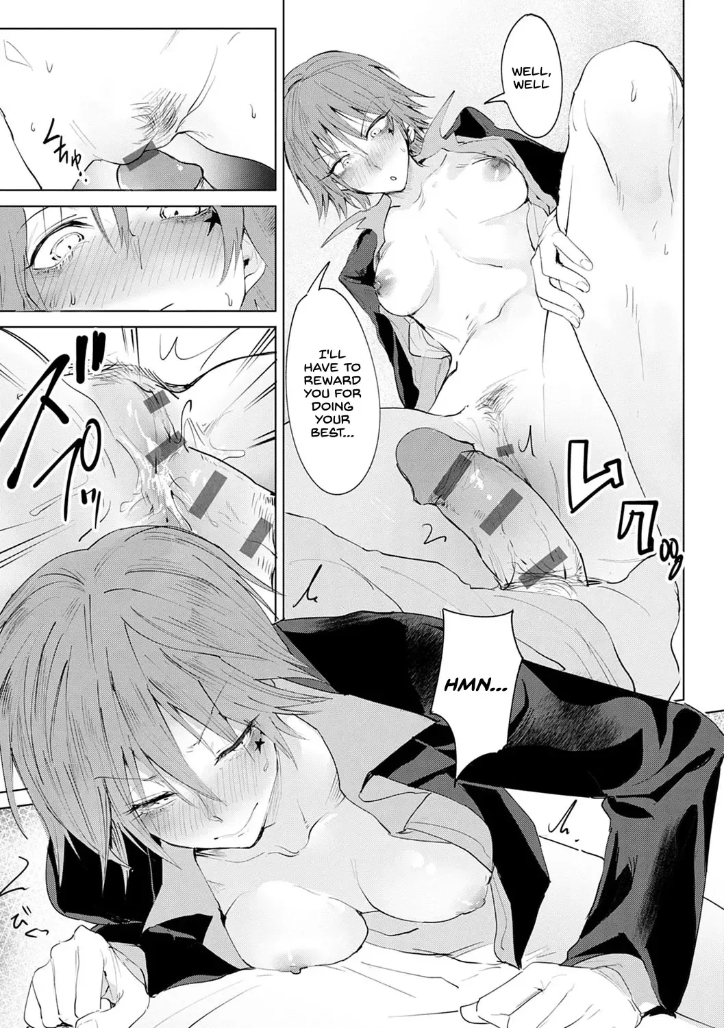 [Fushoku] Shuju Kankei Fhentai - Page 15