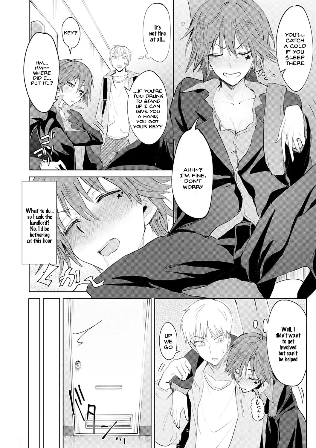 [Fushoku] Shuju Kankei Fhentai - Page 2