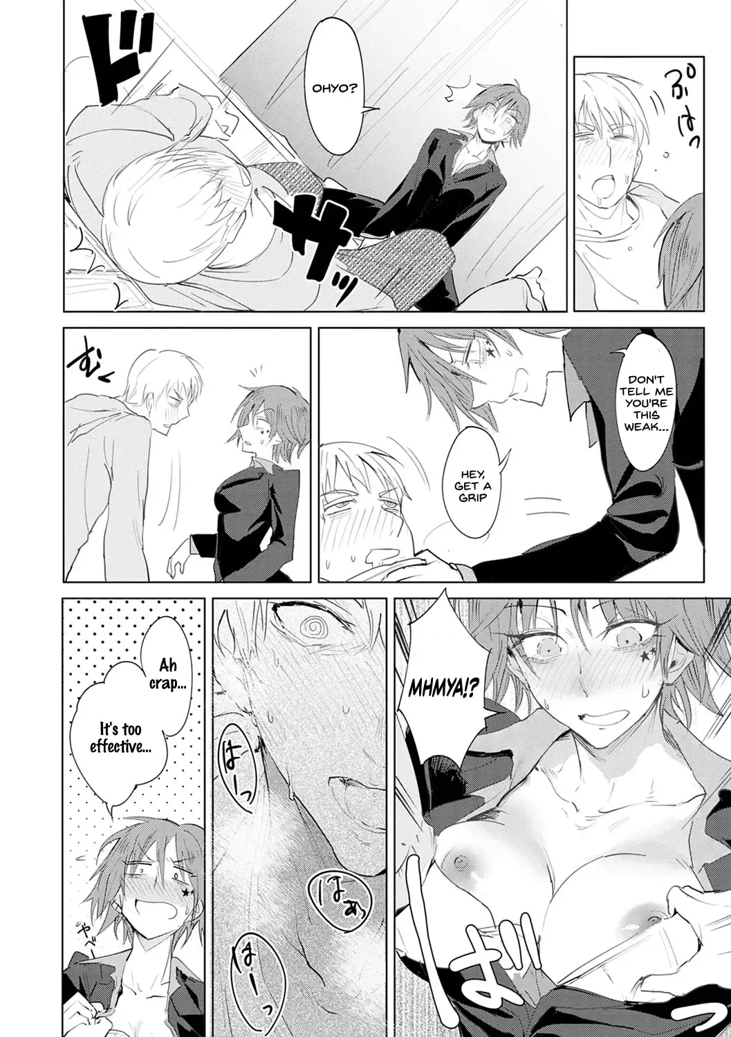 [Fushoku] Shuju Kankei Fhentai - Page 6