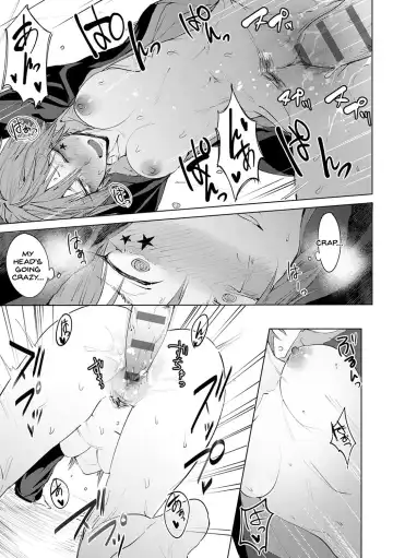 [Fushoku] Shuju Kankei Fhentai - Page 19