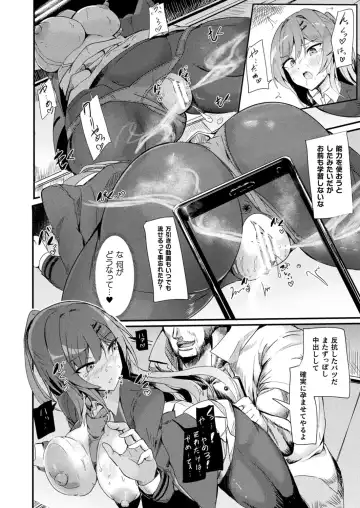 Comic Unreal Plus Vol. 5 Fhentai - Page 56