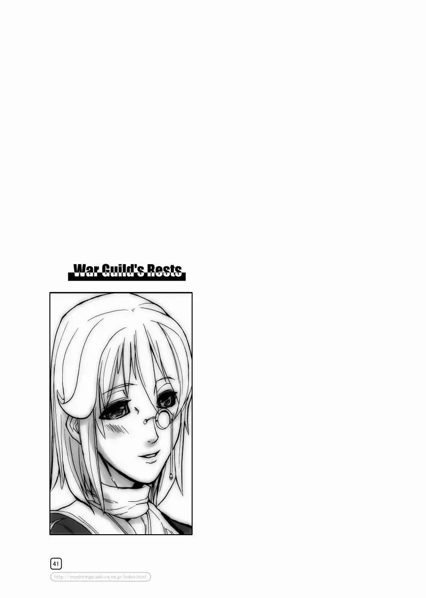 [Ashiomi Masato] War Guild's Rests #5 Fhentai - Page 41