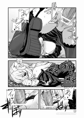 [Ashiomi Masato] War Guild's Rests #5 Fhentai - Page 12